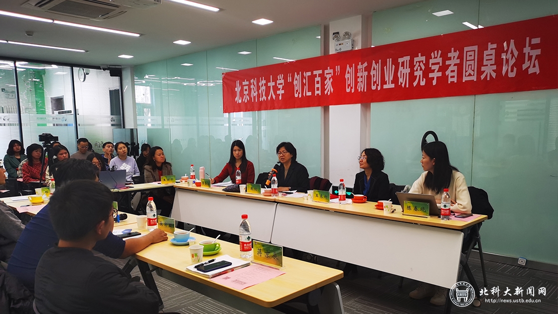 488c56285974ca895ba633106ba9489d.jpg 学校新闻网图片格式-论坛2.jpg